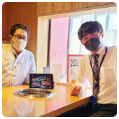 お食事に集中できる環境を実現し、「おもてなし」をキーワードに接客の質を向上。